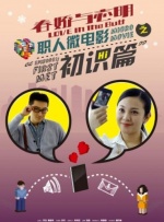 国产中文在线播放